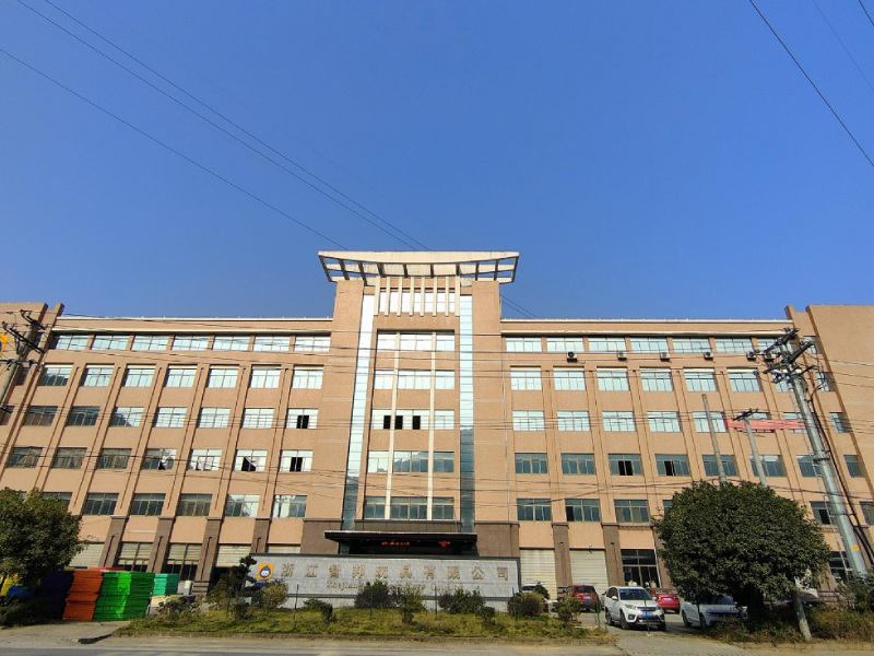 Zhejiang Zbond Toys Co., Ltd